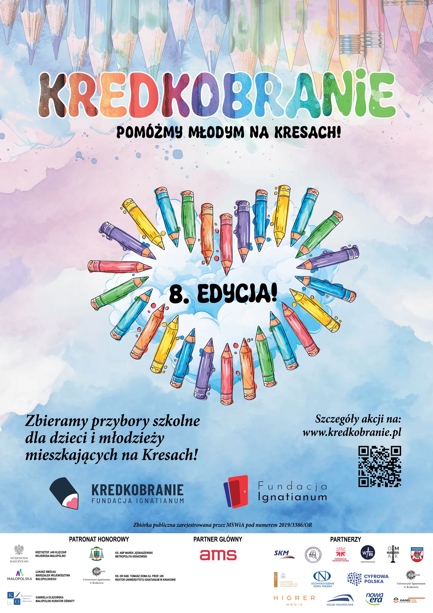 KREDKOBRANIE